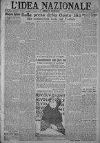 giornale/TO00185815/1917/n.141, 4 ed